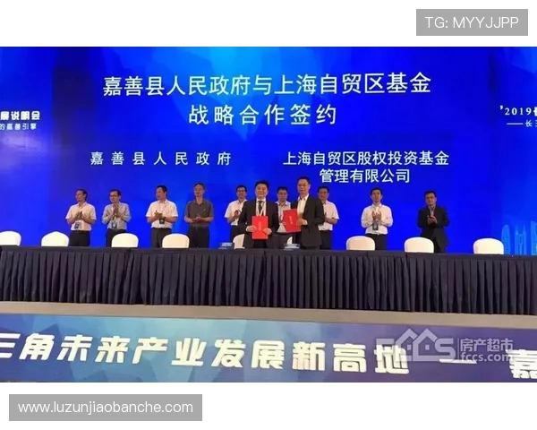 苏州KSG引领长三角智能制造与创新科技融合发展新格局 苏州KSG引领长三角智能制造与创新科技融合发展新格局