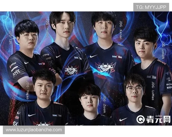 JDG战队展现全新实力2025赛季目标冲击全球总决赛冠军荣耀 JDG战队展现全新实力2025赛季目标冲击全球总决赛冠军荣耀