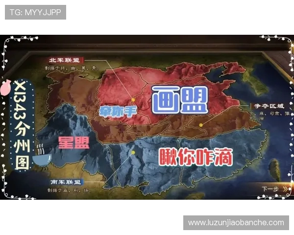 LNG战队重整旗鼓再出发誓夺赛季荣耀引领新王朝崛起之路 LNG战队重整旗鼓再出发誓夺赛季荣耀引领新王朝崛起之路