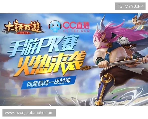 英雄联盟顶级对决精彩呈现超级战队巅峰对决谁能问鼎全球荣耀 英雄联盟顶级对决精彩呈现超级战队巅峰对决谁能问鼎全球荣耀