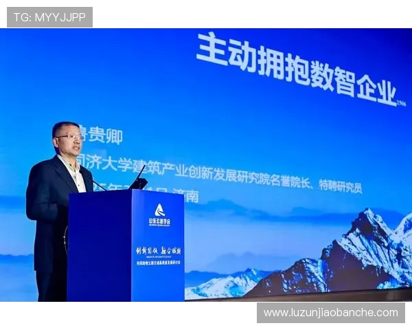 山东高速发展新动向：推动交通基础设施升级助力经济高质量发展