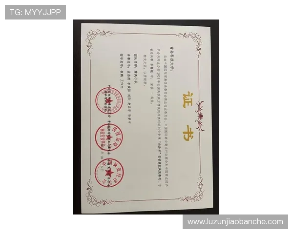 衡阳足球队崛起之路:从地方小队到全国强队的奋斗历程与挑战 衡阳足球队崛起之路:从地方小队到全国强队的奋斗历程与挑战