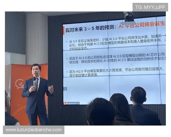 篮球运动的技术革新与未来发展趋势探索:从基础训练到职业竞技的全方位分析 篮球运动的技术革新与未来发展趋势探索:从基础训练到职业竞技的全方位分析