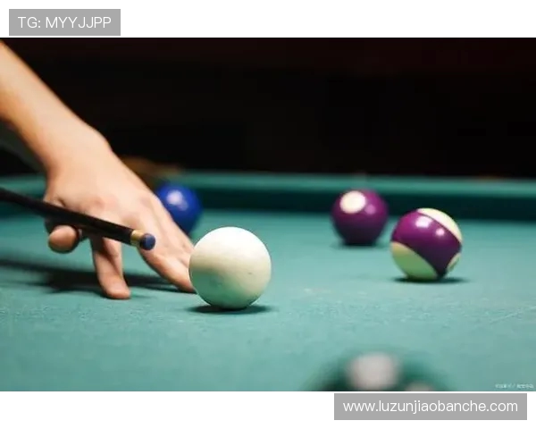 台球技术与策略的完美结合探索：从基础到进阶的全面提升方法