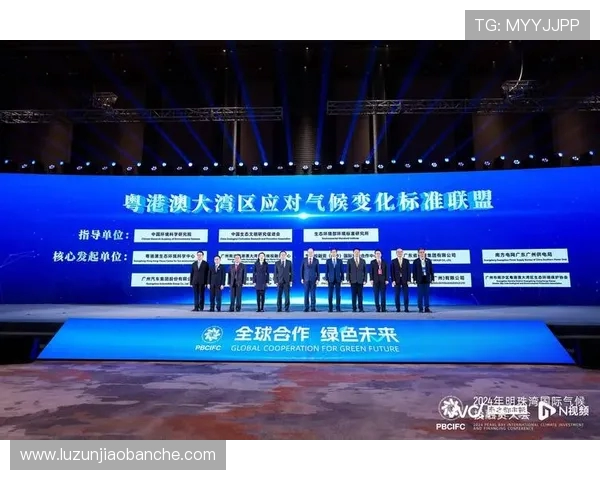 深圳马可波罗推动产业升级引领粤港澳大湾区创新发展路径