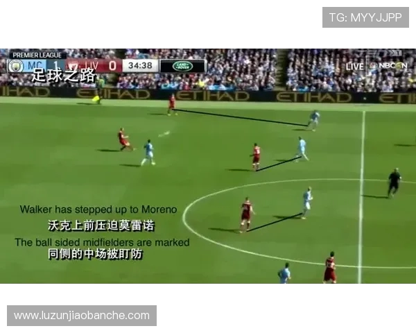 以利物浦为核心探索英国文化、历史与足球热情的独特融合之旅