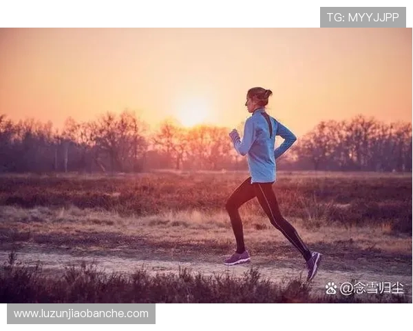 以运动精神为核心探讨健康生活方式与身心全面发展的新路径