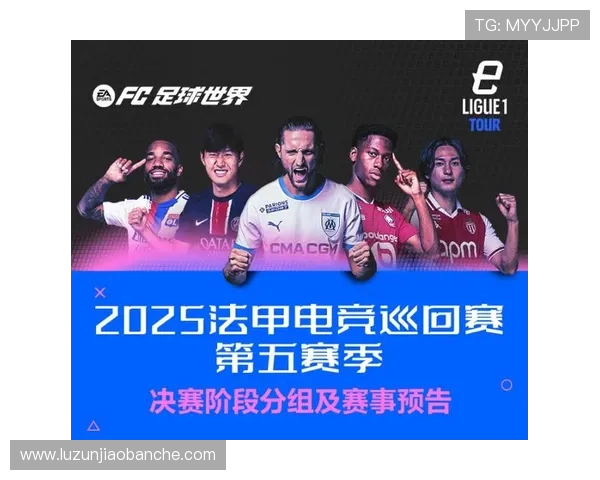 全球体育赛事大汇聚:跨越国界的竞技盛宴与激情对决