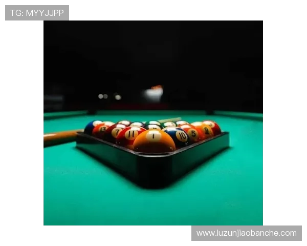 台球技巧与策略全面解析,提升实战水平的必备宝典