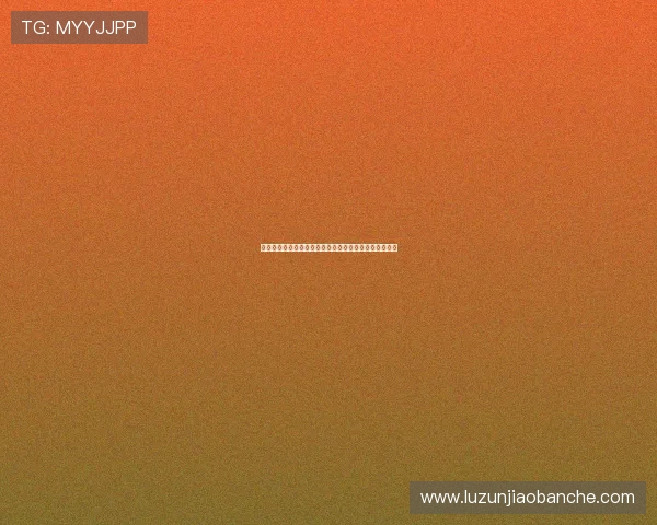 探索体育创新与发展：从全民健身到竞技体育的未来趋势