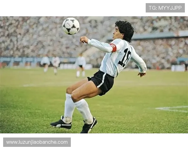 传奇球王马拉多纳:从天才少年到足球之神的辉煌与挣扎