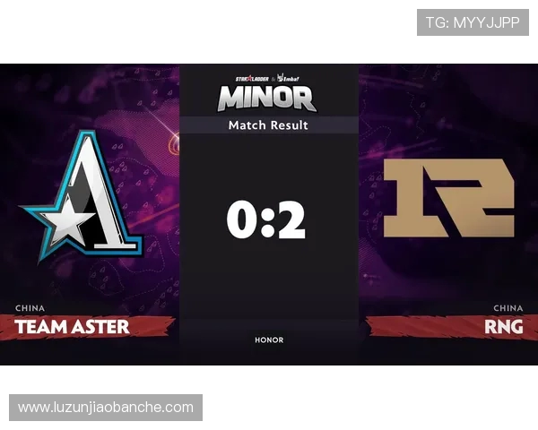 DOTA2速度排行榜揭晓RNG战队荣获第二名成就辉煌