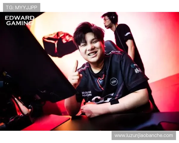 EDG逆袭之路：从低谷到巅峰的冠军杯传奇之旅