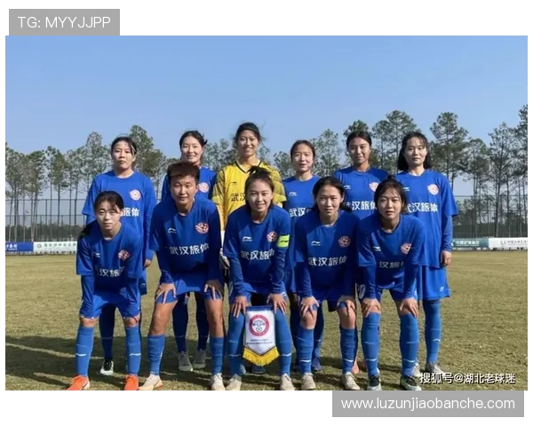 南京与武汉乒乓球队耐力对决赛后分析与反思