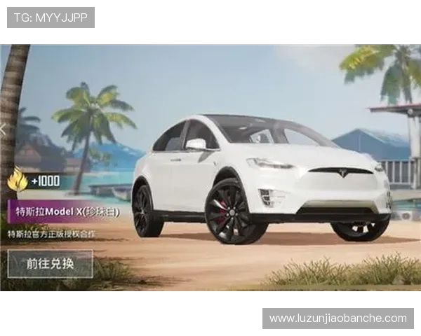 和平精英心理素质排行榜揭晓LNG战队荣登第三名引发热议