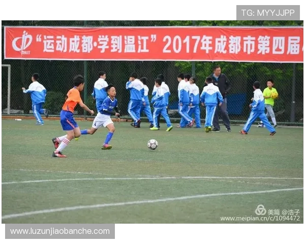 成都足球队在世界杯中的比赛经验与表现分析与点评