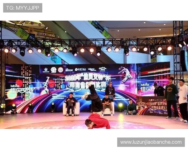 武汉极限运动队以74分领跑世界街舞大赛积分榜展现强大实力