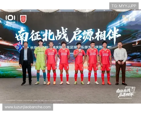 赛后分析：杭州足球队与重庆足球队球员个人能力对比与表现评估