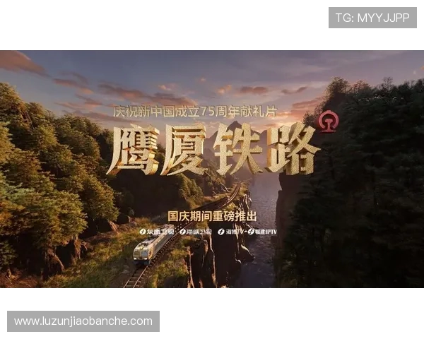 重磅专题:杭州网球队如何实现全面转型与创新发展之路 重磅专题:杭州网球队如何实现全面转型与创新发展之路