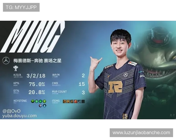 WBG与RNG激战再起 谁能在LPL赛场上笑傲群雄