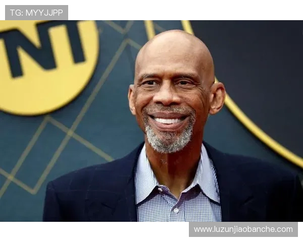 卡里姆·阿布杜尔-贾巴尔：从篮球传奇到文化象征的辉煌历程