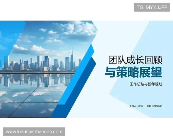 围绕国际体育赛事激情角逐解析竞技魅力与团队精神发展趋势展望新