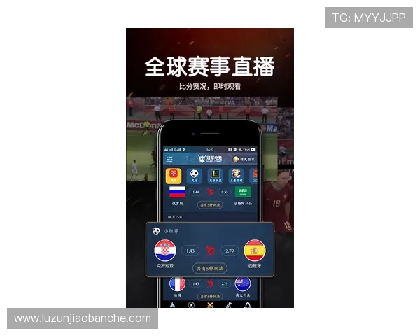 实时掌握全球电竞赛事比分动态与战队表现数据解析