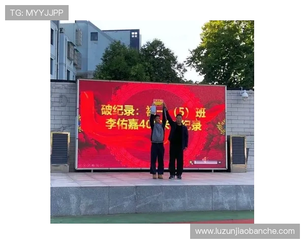 泰州战队奋勇拼搏再创辉煌引领城市荣耀展现团队不屈精神